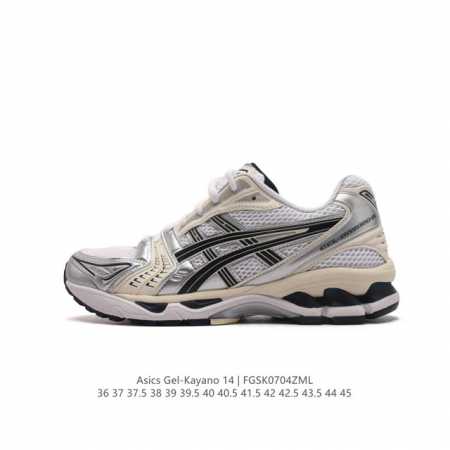 Asics Gel-Kayano 14 3D GEL FF BLAST PLUS , : 1202A056-109 36-45 FGSK0704ZML - Click Image to Close