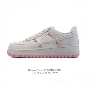 Nike Air Force 7 Low Force 1 Hv5992 36-40 Gftz0418