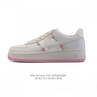 Nike Air Force 7 Low Force 1 Hv5992 36-40 Gftz0418