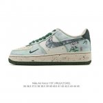 Factory Grade Nike Air Force 1 '07 Low, platform platform sneakers, versatile a