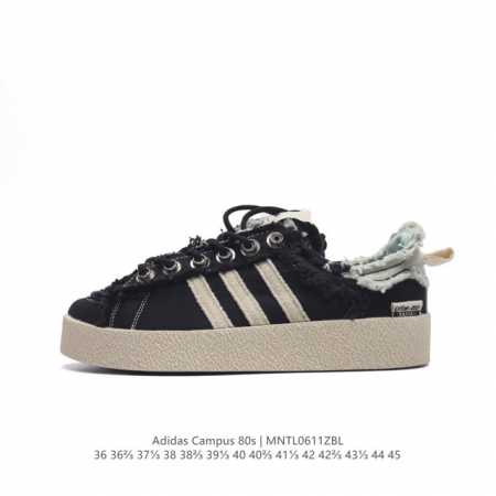 Adidas Song For The Mute X Adidas Originals Sftm-002 Campus 80S Seasame 80S Id4 - Click Image to Close