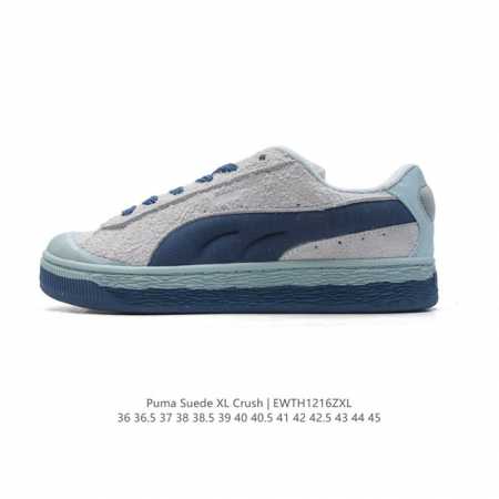 Puma Suede Xl Crush Puma Black-Shadow Gray # # t Puma # # #2024 # # # 36-45 Ewt - Click Image to Close