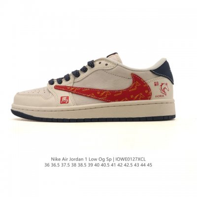 Company-grade Nike Air Jordan 1 Low Og Sp Military Blue AJ1 (Reverse Swoosh) 20