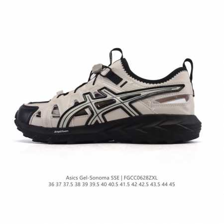 Asics Gel-Sonoma Cn Lightweight, comfortable, wear-resistant and breathable low- - Click Image to Close