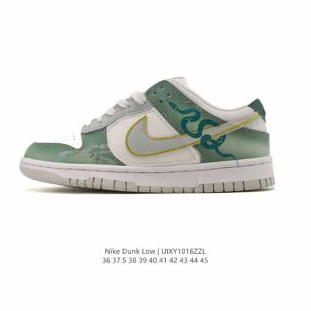 Special Offer Nike SB Dunk Low Pro Unisex Retro Sneakers. Step freely and expres - Click Image to Close