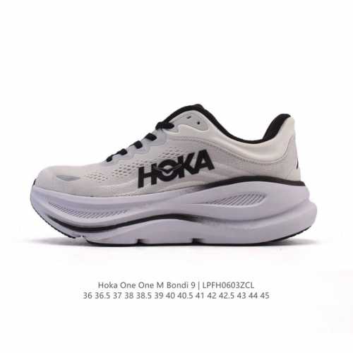 Asics Gel-Sonomase sports leisure breathable original data development last pape