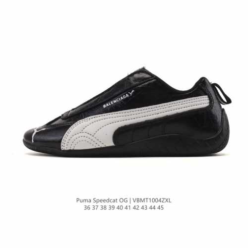 Puma x Balenciaga Speedcat series sneakers, thin-soled, suede, round-toe, distre