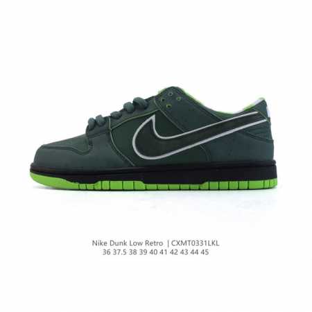 Concepts X Nike Dunk Low Pro Sb Green Lobster Concepts X Nike Sb Dunk Low Green - Click Image to Close