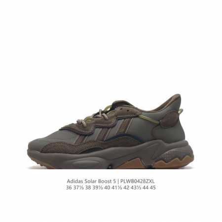 Adidas Ozweego Adiprene+ , Ee646436 37 38 39 40 41 42 43 44 45 - Click Image to Close