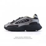 Adidas Originals Ozmillen Shoes Oz 90 Adidas Ozweego Adiplus Adiplus If6582 36-4