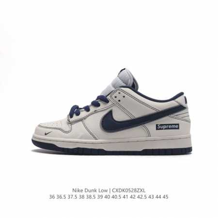 nike Dunk Low Sb zoomair Fc1688 36-45 Cxdk0528 - Click Image to Close