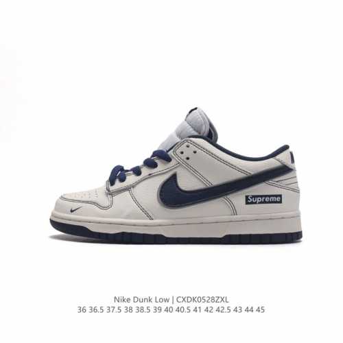 nike Dunk Low Sb zoomair Fc1688 36-45 Cxdk0528