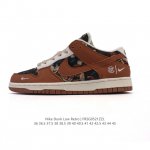 authentic Nike Dunk Low Retro Sneakersclassic Retro Sneakersas A Classic Bask