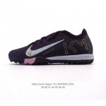 Nike Vapor 16 Academy Mercurial Dream Speed C Air Zoom Nikeskin V Air Zoom 39-4