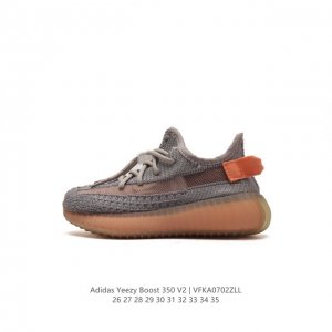 Adidas Yeezy Boost 350 V2 Adidas Yeezy 350 Boost V2 , Primeknit , Boost , adida