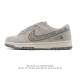 The Nike Dunk Low Retro sneaker, a classic basketball shoe from the 80s, was in