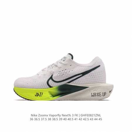 3 Nike Nike Zoomx Vaporfly Next% 3 Flyknit Zoomx Flyplate 2 3 2 3 Flyplate 2 3 - Click Image to Close