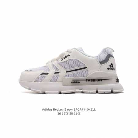 Adidas SUPERSTAR II Adidas Superstar , Adidas 50 , , DDD 36-39 DDD GW8336 DDD FG - Click Image to Close