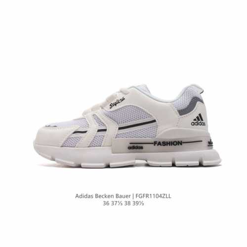 Adidas SUPERSTAR II Adidas Superstar , Adidas 50 , , DDD 36-39 DDD GW8336 DDD FG