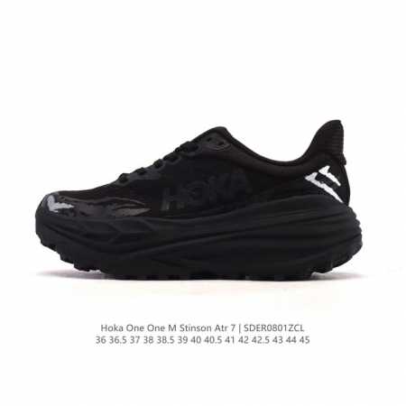 Corporate-level Hoka One One running shoes for men and women, outdoor Stinson A - Click Image to Close