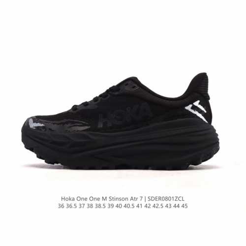 Corporate-level Hoka One One running shoes for men and women, outdoor Stinson A