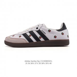 Special Price Adidas Originals Samba Og Shoes Classic Sneakers White T-Toe Women