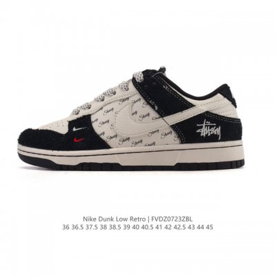 Corporate Nike Dunk Low Retro Sneakers, 2025 new models for men and women. A cla