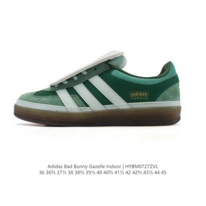 New adidas Originals x Bad Bunny Gazelle Cabo Rojo pays homage to the natural be
