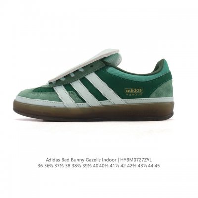New adidas Originals x Bad Bunny Gazelle Cabo Rojo pays homage to the natural be