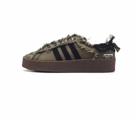 Adidas Song For The Mute X Adidas Originals Sftm-002 Campus 80S Seasame 80S ddd - Click Image to Close