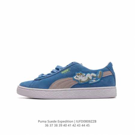 puma Suede Expedition 36-45 Iufd0808Zzb - Click Image to Close