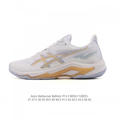 New Product: ASICS Netburner Ballistic Ff 4 - Comfortable, Versatile, Simple, St