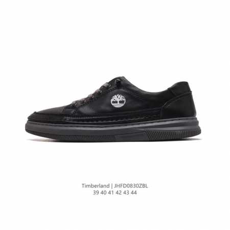 Timberland timberland Atr Chukka Premium 39-45 Jhfd0830Zbl - Click Image to Close