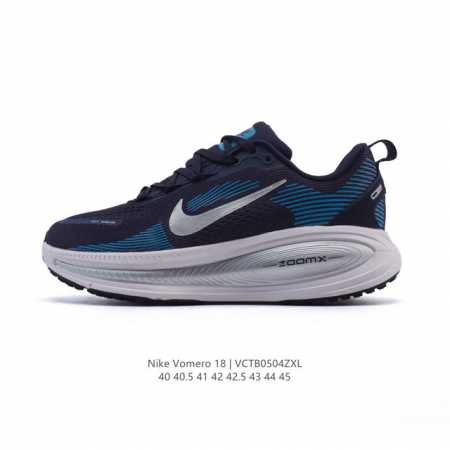 Nike Vomero 18 Vomero Nike Zoomx Reactx Vomero 18 Nike Vomero 18 Vomero Zoomx R - Click Image to Close