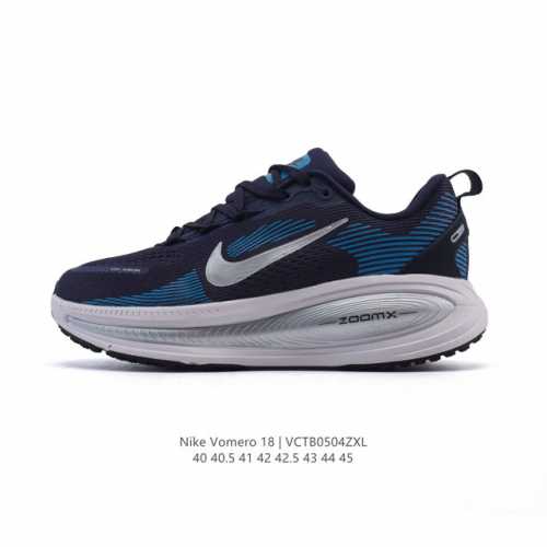 Nike Vomero 18 Vomero Nike Zoomx Reactx Vomero 18 Nike Vomero 18 Vomero Zoomx R