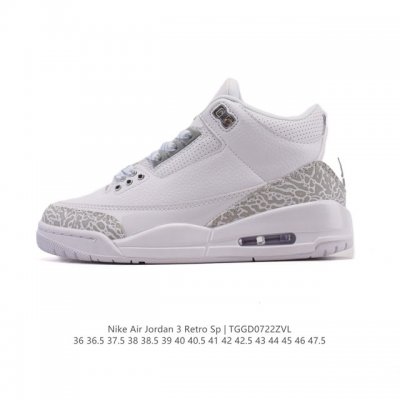 Corporate-level Nike Jordan Aj3 Nike Air Jordan 3 Retro Se Joe 3 replica basketb