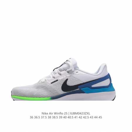 Nike Zoom Winflo 25 25 Dj788336-45Iubm0423 - Click Image to Close