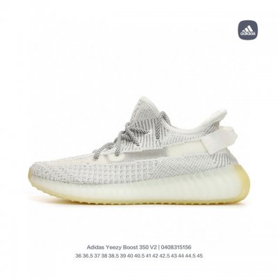 Blind Box Two Pairs Thousands of Pairs Stock Available, Yeezy 350 Really Explosi