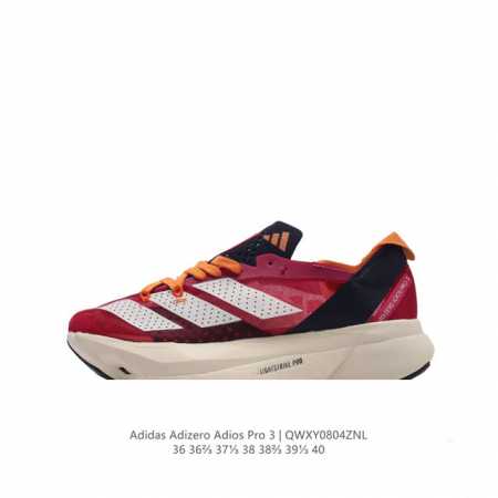 adidas adidas Adizero Adios Pro 3 40 adidas lightstrike Gy8411 36-40 Qwxy0804Znl - Click Image to Close