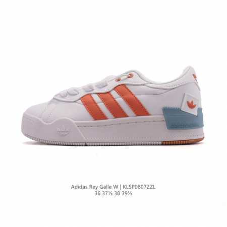 New arrival: Adidas Rey Galle W Classic Women's Sneakers. Unisex Originals Rey - Click Image to Close