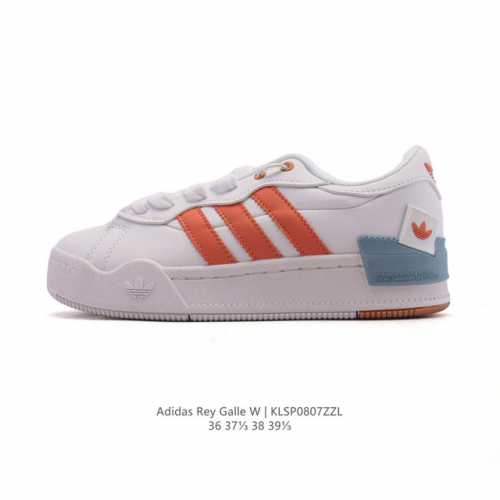 New arrival: Adidas Rey Galle W Classic Women's Sneakers. Unisex Originals Rey