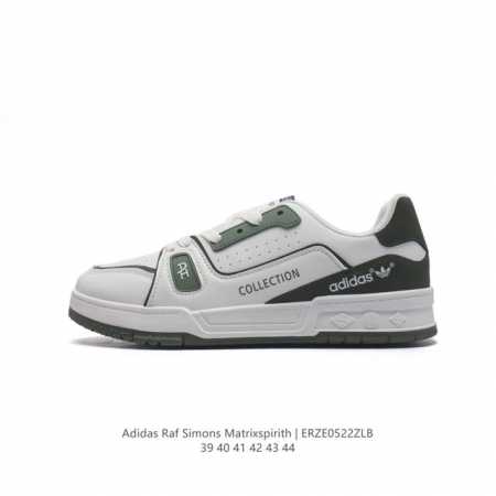 Adidas Raf Simons Matrix Spirith , Adidas 50 , , Bb2687 39-44 Erze0522Zlb - Click Image to Close