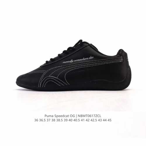 Puma Speedcat Og Puma Speed Racing Series Low-top German Training Style Retro Ve