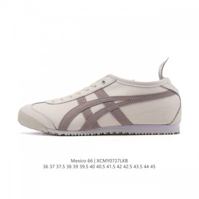 Authentic ASICS men's and women's shoes with arch insoles from the classic Japan