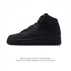 nike Air Force 1 Mid 07 force 1 : Dj9158-200 : 36 36.5 37.5 38 38.5 39 40 40.5 41 42 42.5 43 44 45 Trmt1210Zcl