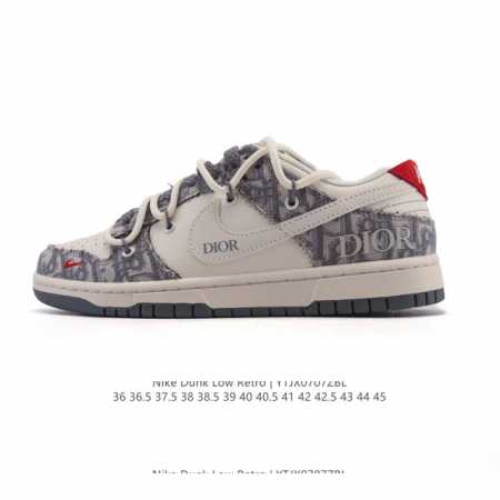 Company Nike Dunk Low Retro Sneakers Retro Deconstructed Lace-up Sneakers Doubl - Click Image to Close