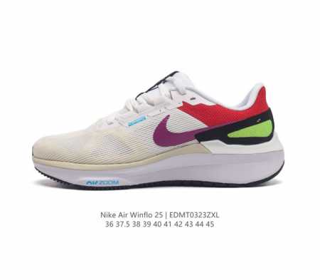 Nike Zoom Winflo 25 25 Fv4887 36 37.5 38 39 40 41 42 43 44 45 Edmt0323 - Click Image to Close