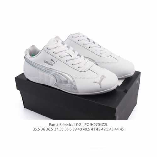 Company-level Puma Speedcat Og Puma Speed Racing Series Low-top German Training