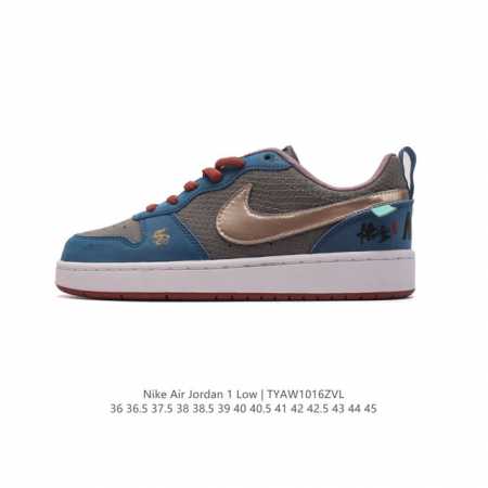Nike Air Force 1 Low af1 # # : Bq5556-104 : 36 36.5 37.5 38 38.5 39 40 40.5 41 - Click Image to Close