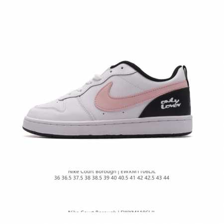 NIKE COURT BOROUGH LOW 1. 2. COURT COURT AJ1LOW AF1 3. ; logo DDD DDD BQ5448-12 - Click Image to Close